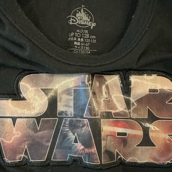 STAR WARS Baby-Tee - Picture 4 of 7